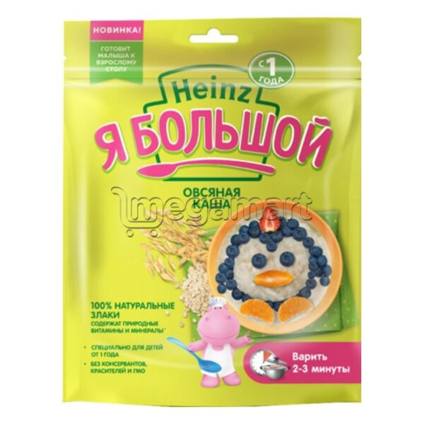  Каша для детей Heinz "Я большой" Овсяная безмолочная, с 12 мес., 250гр 604740 (4600689604740)