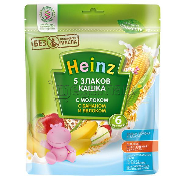  Каша для детей Heinz 5 злаков Молочная с бананом и яблоком, с 6 мес., 250гр 603408 (4600689603408)