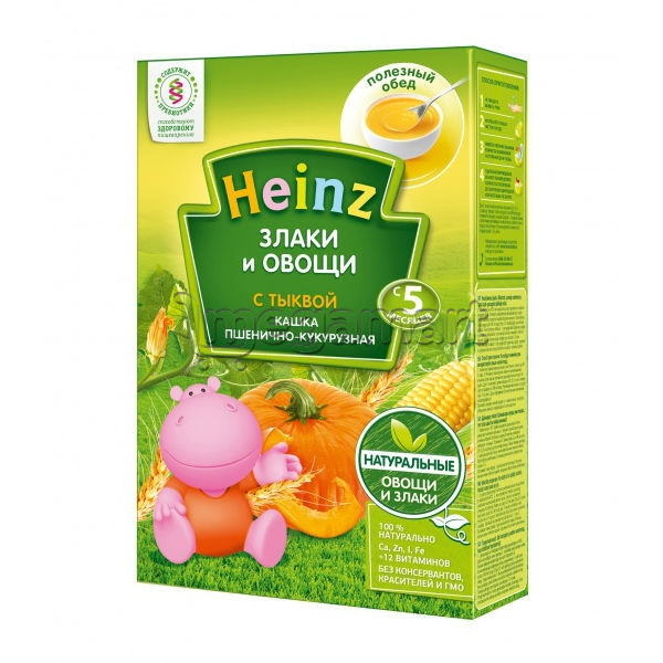  Каша для детей Heinz Злаки и овощи с тыквой, с 5 мес., 200гр (4600689603460)