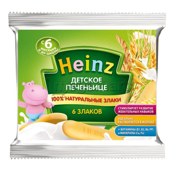 Печенье для детей Heinz 6 злаков, с 6 мес., 60гр (8001040411520)