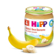 Пюре для детей Hipp с бананом, с 4 мес., 125гр (AL4232-01-U)