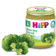 Пюре для детей Hipp "Брокколи", с 4 мес., 125гр (AL4012-01-U)