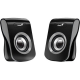 Акустическая система Genius SP-Q180 İron Grey