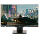 Монитор HP 25mx (4JF31AA)
