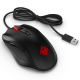 Kompüter siçanı HP OMEN 600 (1KF75AA)