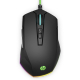 Kompüter siçanı HP Pavilion Gaming Mouse 200 (5JS07AA)