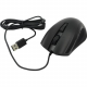 Компьютерная мышь HP OMEN Vector Essential Mouse (8BC52AA)