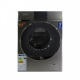 Paltaryuyan maşın Hauser HWM95-9500