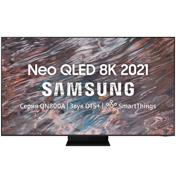 Televizor Samsung Neo QLED 8K QE65QN800AUXRU