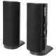 Akustik sistem Defender SPK-210