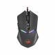 Kompüter sıçanı Redragon Nemeanlion 2 Wired Gaming Mouse